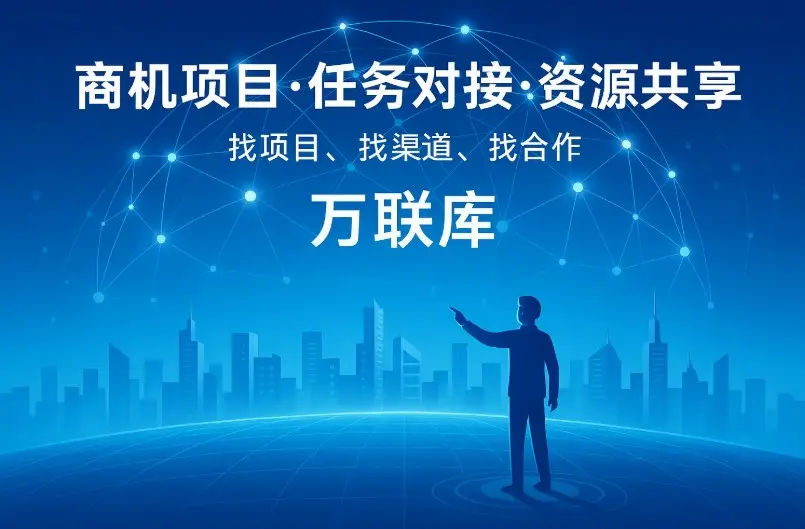 普通人用AI怎么赚钱？这3个实战路径，让你轻松搭上人工智能的财富快车！配图