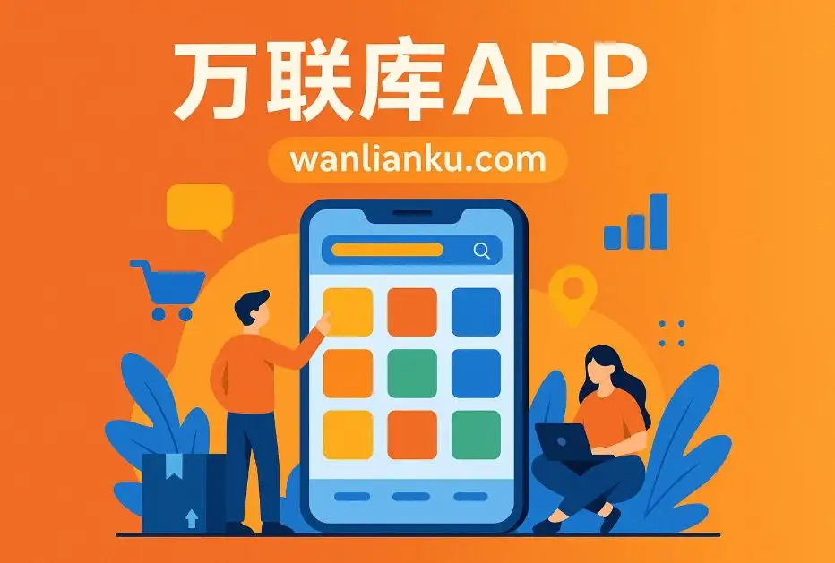 接单赚钱平台：普通人如何用一部手机每天赚到钱？配图