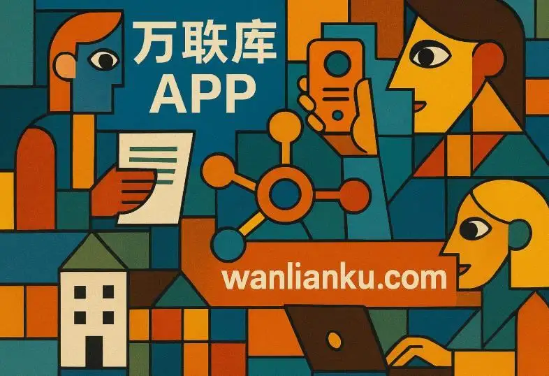 抖音流量变现:普通人也能从短视频赚到第一桶金配图