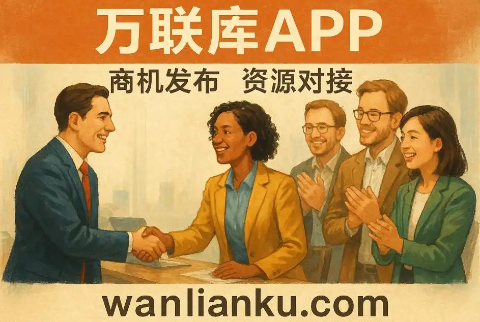 谁有赚钱的好项目?聊聊普通人现在真正能赚到钱的门路!配图