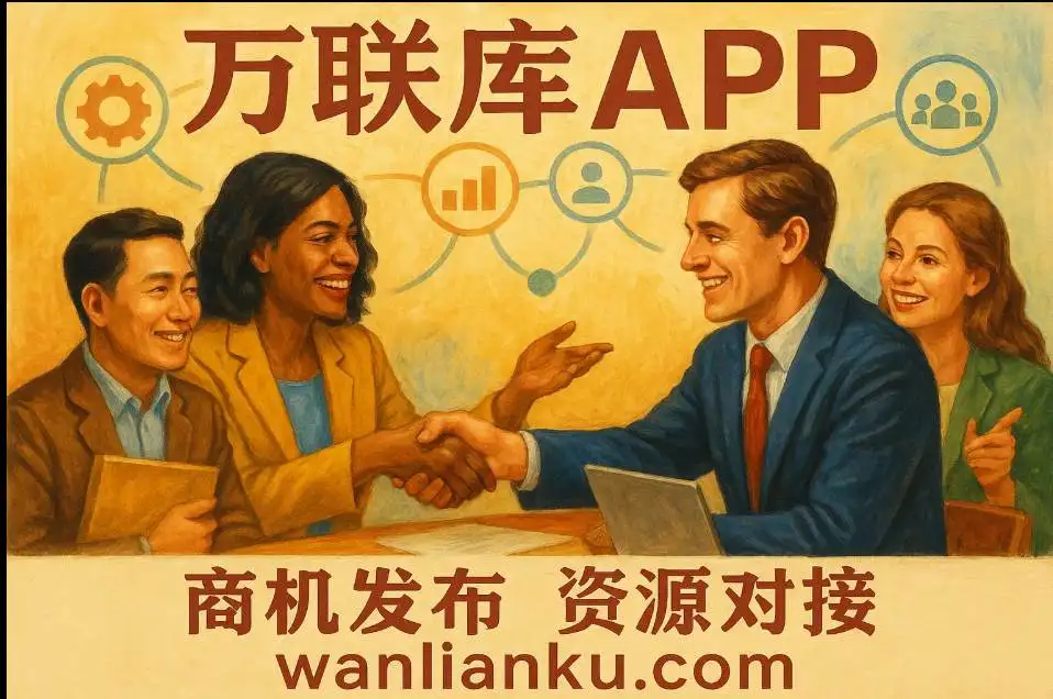 日结兼职APP赚钱实操指南:注册、接单、结算全流程解析配图
