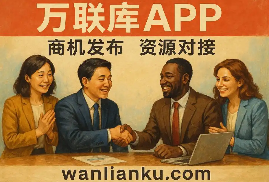 副业想稳定赚钱？试试视频剪辑！万联库教你从小白到接单高手配图
