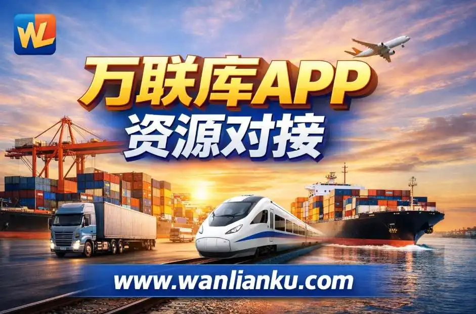 地推团队怎么找？从“到处碰壁没人接”到能长期合作，这套方法更现实配图
