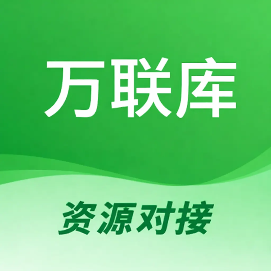 高效发布广告任务：精准匹配优质流量主实现品效合一的完整指南配图