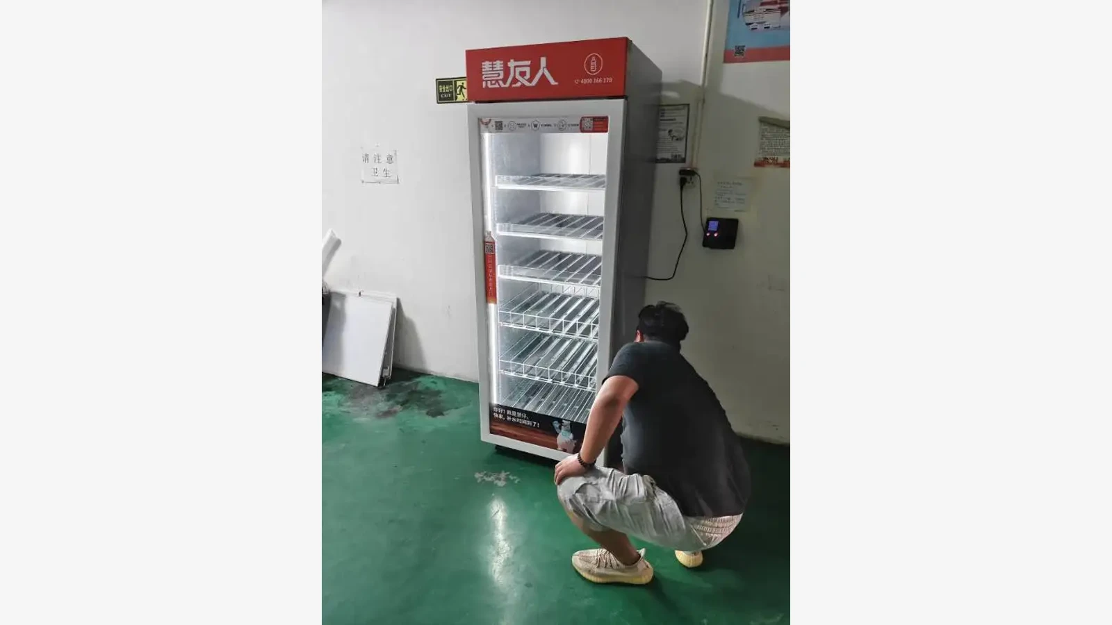 东莞售卖机找工厂、写字楼等投放点,商机发布方提供的图片