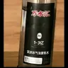 双迪万水汇总部紫烟的头像