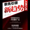 wlk_8524的头像
