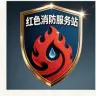 孙照坤的头像