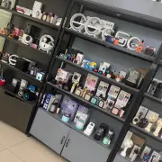 电子外发城镇可接