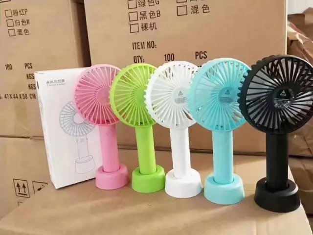 蓝牙音响/手持风扇 外发城镇加工合作-1