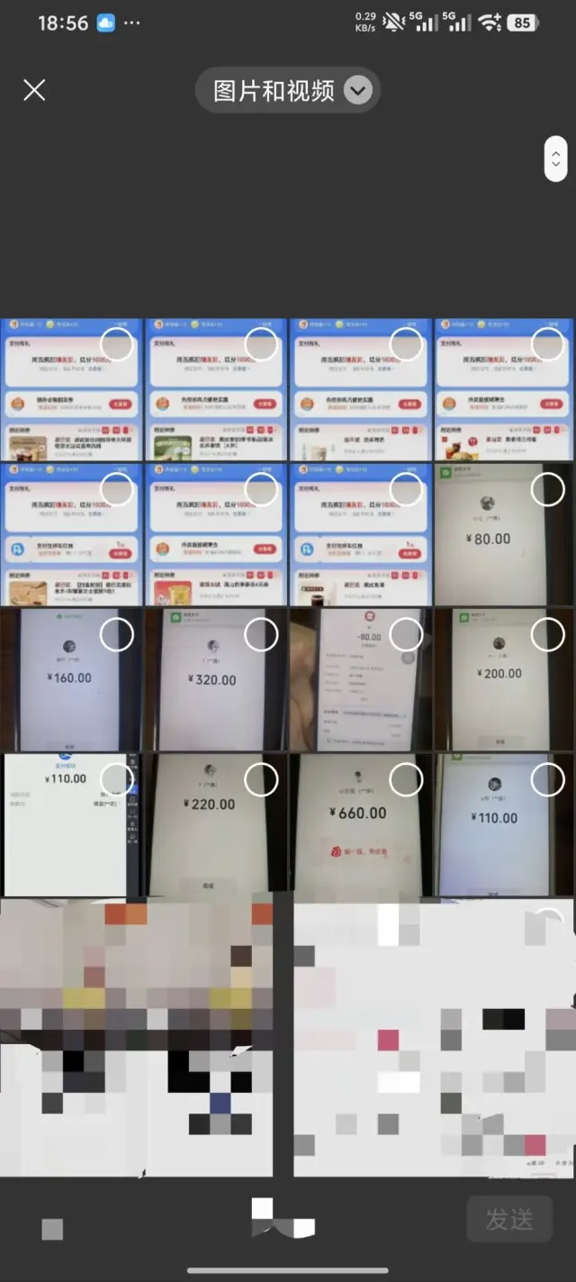 抖音/小红书/快手/公众号/闲鱼/视频/图文纯绿代发，团长来吃肉大量要人封号包赔-1