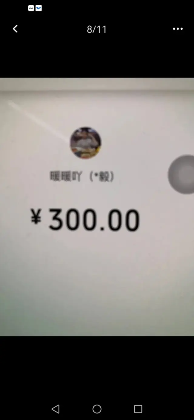 招募居家回访客服，一部手机在家办公，无任何费用，工资日结-4