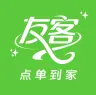友客点单到家的头像