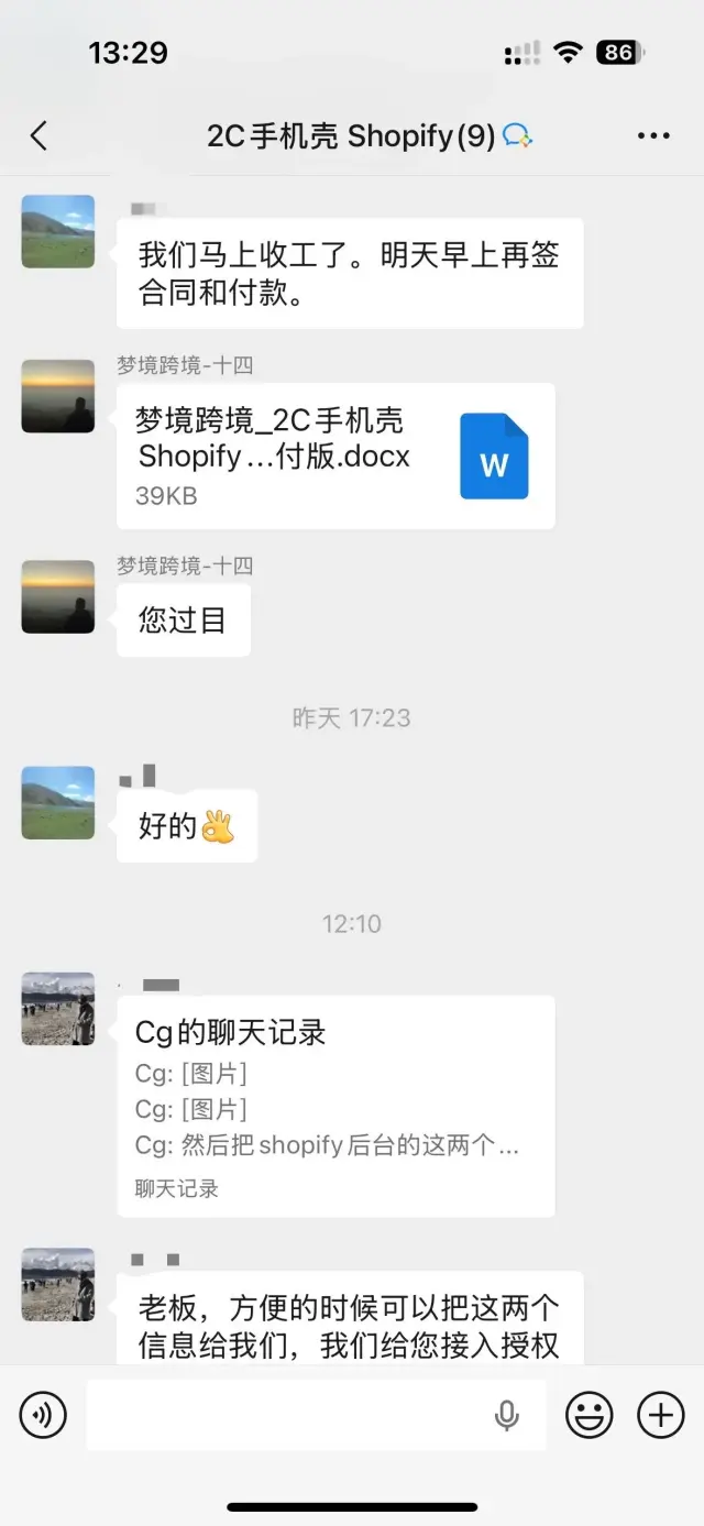 【居家线上兼职｜公司提供视频，发布就能做】-1