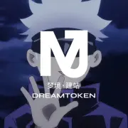 梦境跨境出海