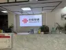 官志平的头像
