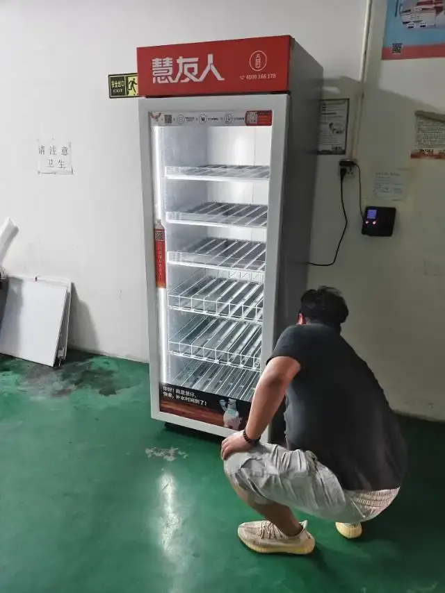 自助售卖机投放，寻求地推团队合作-1