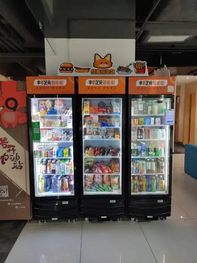 自助售卖机投放，寻求地推团队合作-3