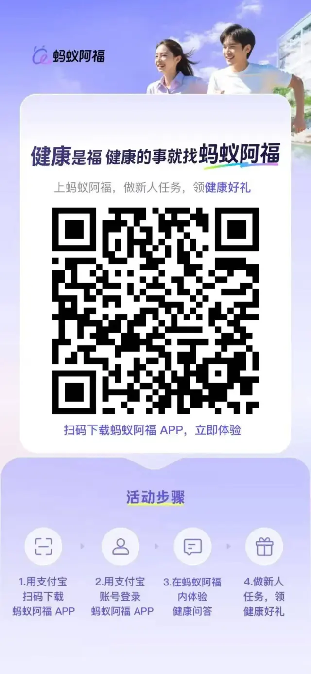 寻找浙江省内所有在校大学生资源对接-1