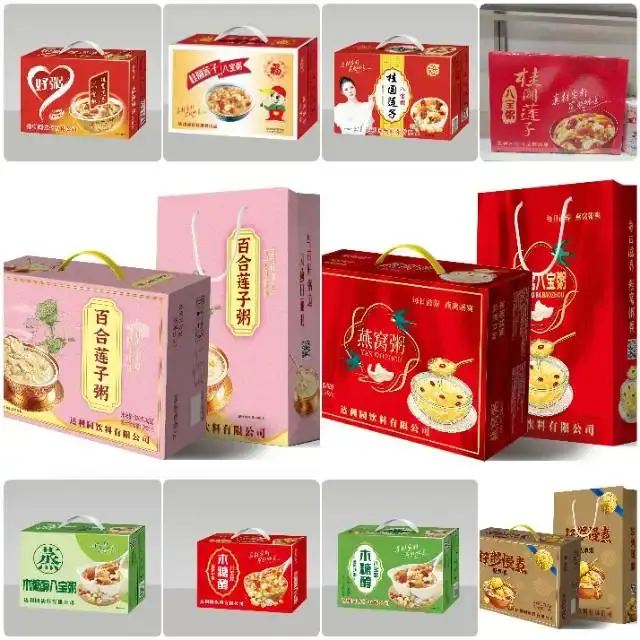 诚招全国经销商，生产多种饮品及节日礼盒等-4