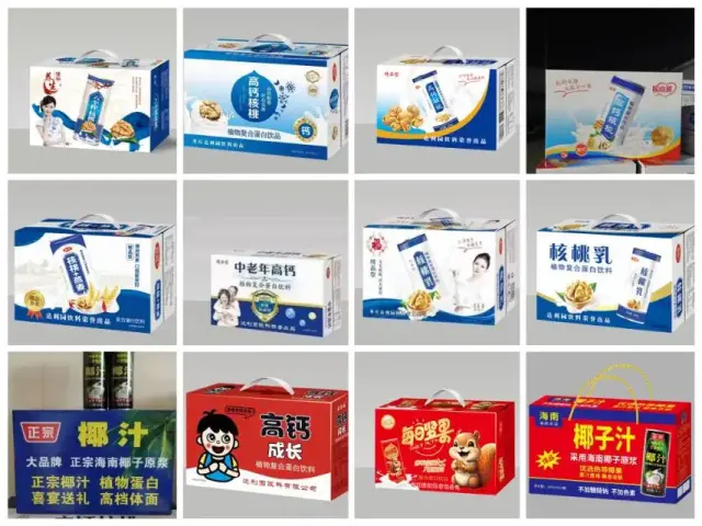 诚招全国经销商，生产多种饮品及节日礼盒等-2