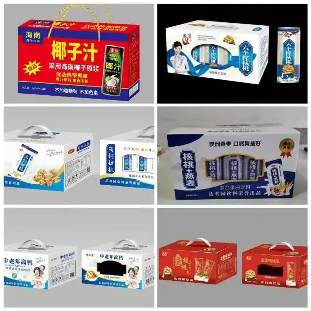 诚招全国经销商，生产多种饮品及节日礼盒等-3