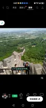 安邦的头像