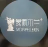 蒙佩尔兰的头像