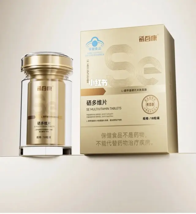资源互通，寻找项目合伙人，携手拉新共赢-2