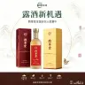 酌草堂露酒刘总的头像