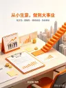 全自动挂机的头像