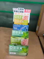 深圳电刻科技有限
