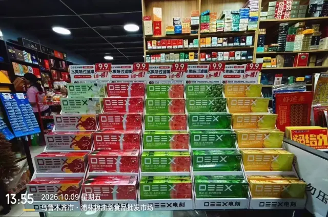 高毛利刚需复购品，DEEX电刻果味滤嘴全国诚招代理-4
