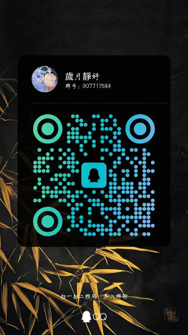 一单一结，钱能钱包注册60佣金-1