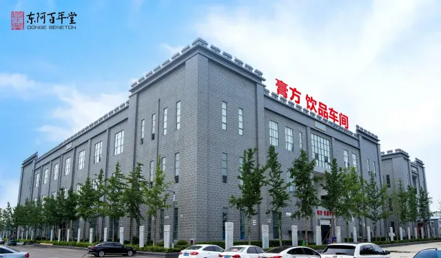 阿胶片原料，阿胶糕 阿胶固元膏产品代工，诚招全国代理-4